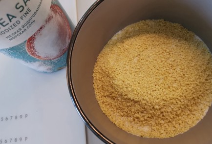 Фото шага рецепта Кускус с зеленью 188888 шаг 5  