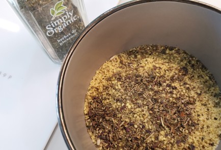 Фото шага рецепта Кускус с зеленью 188888 шаг 6  