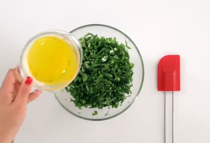 Фото шага рецепта Кутабы с зеленью 50481 шаг 5  