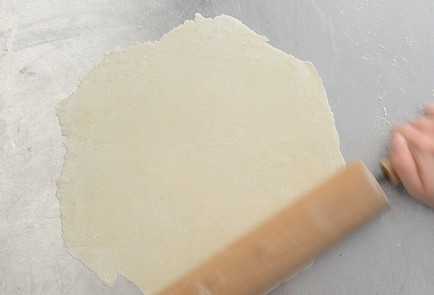 Фото шага рецепта Кутабы с зеленью 50481 шаг 7  