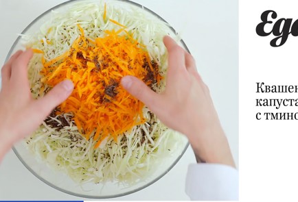 Фото шага рецепта Квашеная капуста с тмином 80723 шаг 3  