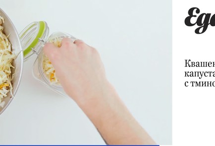 Фото шага рецепта Квашеная капуста с тмином 80723 шаг 5  