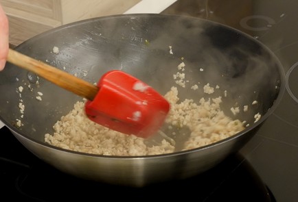 Фото шага рецепта Тайский куриный салат Лаб 114841 шаг 1  