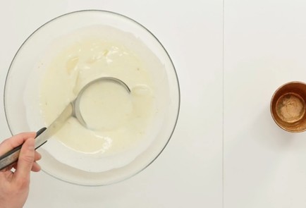 Фото шага рецепта Ласси 92405 шаг 9  