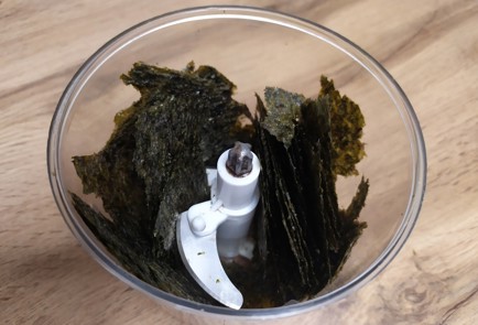 Фото шага рецепта Ленивый сушиторт 188666 шаг 3  