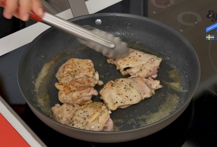 Фото шага рецепта Запеченная курица с арахисом Летящий Якоб 136794 шаг 1  