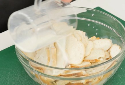 Фото шага рецепта Австрийский суп с печению леберкнедельзуппе 92316 шаг 3  