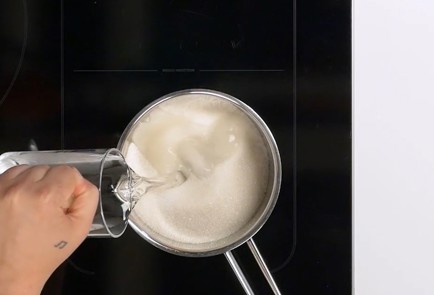 Фото шага рецепта Лимонад 139554 шаг 2  