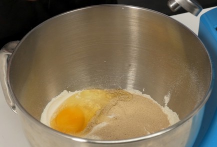 Фото шага рецепта Лепешка с фасолью лобиани 137205 шаг 2  