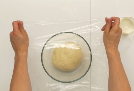 Фото шага рецепта Лепешка с фасолью лобиани 137205 шаг 3  