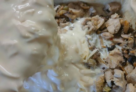 Фото шага рецепта Лоранский пирог на слоеном тесте с курицей и грибами 189265 шаг 19  