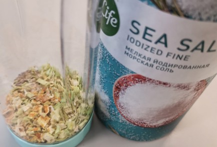 Фото шага рецепта Луковая приправа Царская 152578 шаг 8  