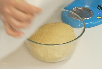 Фото шага рецепта Лусекаттер 136767 шаг 3  