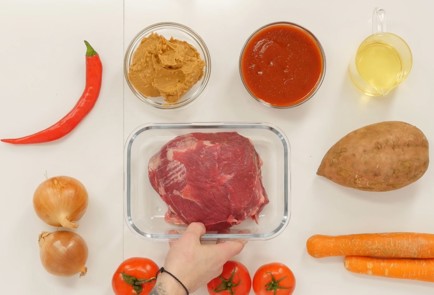 Фото шага рецепта Африканское рагу маафе 114835 шаг 1  