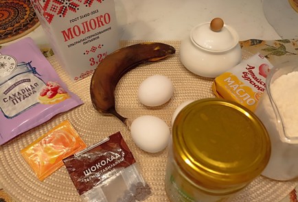 Фото шага рецепта Маффины из переспелых бананов 190928 шаг 1  