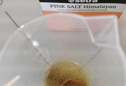 Фото шага рецепта Майонез с шафраном и сливками 152752 шаг 3  