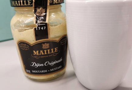 Фото шага рецепта Маринад для баранины 151991 шаг 4  