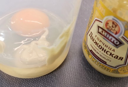 Фото шага рецепта Майонезный соус с чесноком 173347 шаг 4