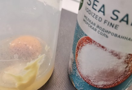 Фото шага рецепта Майонезный соус с чесноком 173347 шаг 6