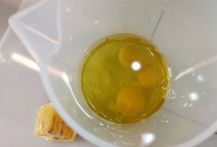 Фото шага рецепта Майонезный соус с уцхосунели 152374 шаг 1  