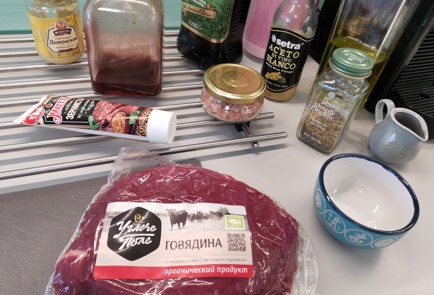 Фото шага рецепта Медальоны из говядины с французским соусом 175619 шаг 1  