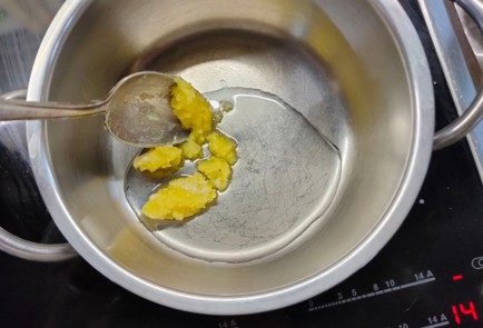 Фото шага рецепта Минтай с морковью 175632 шаг 11  