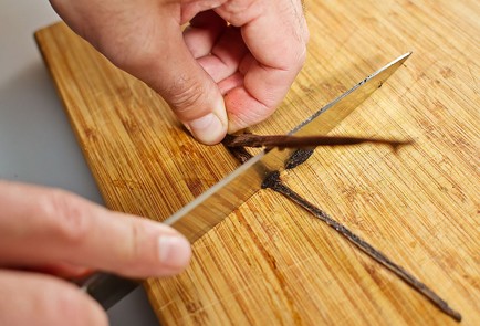 Фото шага рецепта Молочный кисель с ванилью 31092 шаг 1  