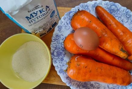 Фото шага рецепта Морковные котлеты с нутовой мукой 186502 шаг 1  