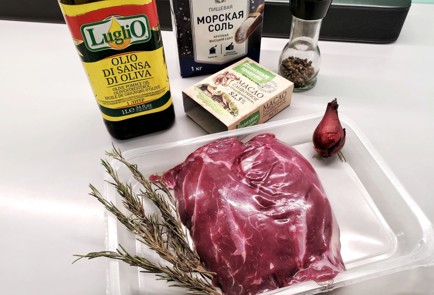 Фото шага рецепта Мраморная говядина с розмарином 140310 шаг 1  