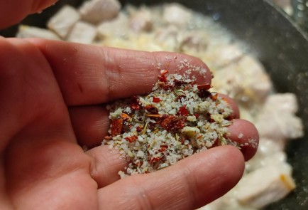 Фото шага рецепта Мясо с брусникой 192035 шаг 7  