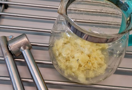 Фото шага рецепта Мятноимбирный чай мате 152369 шаг 1  