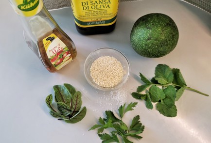 Фото шага рецепта Мятный соус к мясу 140030 шаг 1  