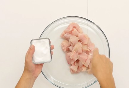 Фото шага рецепта Наггетсы 125649 шаг 2  