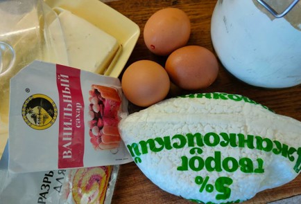 Фото шага рецепта Насыпной творожноягодный пирог 189127 шаг 1