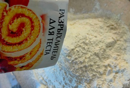 Фото шага рецепта Насыпной творожноягодный пирог 189127 шаг 3