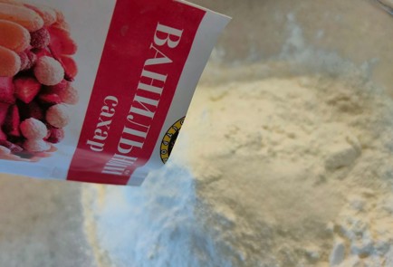 Фото шага рецепта Насыпной творожноягодный пирог 189127 шаг 4