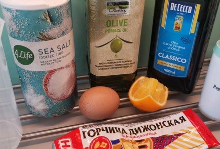 Фото шага рецепта Нежный майонез с мускатным орехом 152585 шаг 1  