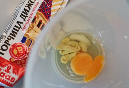 Фото шага рецепта Нежный майонез с мускатным орехом 152585 шаг 4  