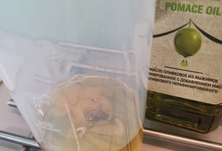 Фото шага рецепта Нежный майонез с мускатным орехом 152585 шаг 7  