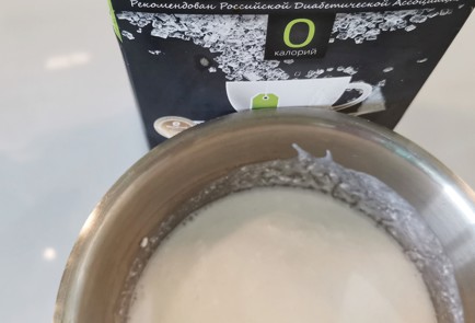 Фото шага рецепта Нежная паннакотта с киви 152486 шаг 3