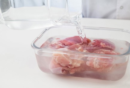 Фото шага рецепта Низкоуглеводный тако с курицей и миндалем 80684 шаг 1  