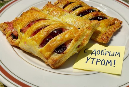 Фото шага рецепта Очень простые слойки из слоеного теста с вареньем 191345 шаг 9