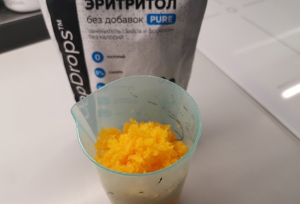 Фото шага рецепта Оладьи с тыквой 191523 шаг 6  