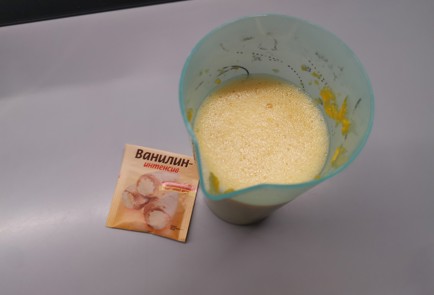 Фото шага рецепта Оладьи с тыквой 191523 шаг 9  