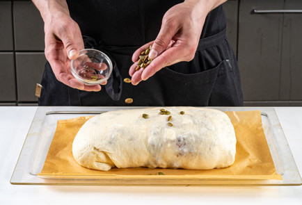 Фото шага рецепта Оливковый хлеб 191676 шаг 10  