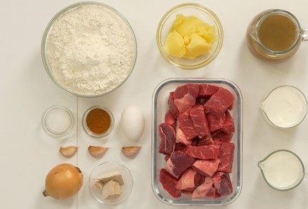 Фото шага рецепта Пирог с мясом фыдджын 137194 шаг 1  