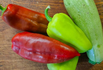 Фото шага рецепта Овощи на мангале 189873 шаг 1  