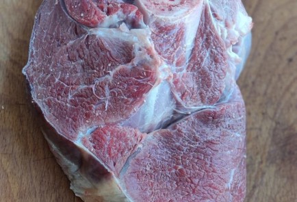 Фото шага рецепта Овощное рагу с говядиной 174095 шаг 1  