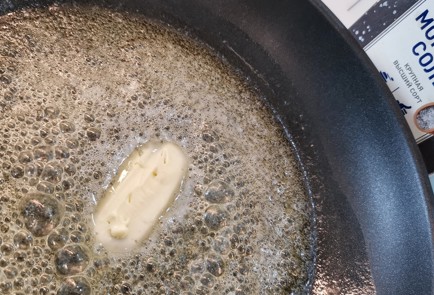 Фото шага рецепта Овощной гарнир 174452 шаг 4  