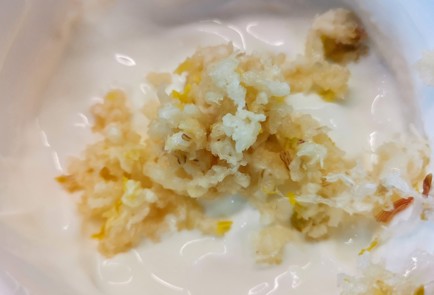 Фото шага рецепта Овощной пирог с сыром 173574 шаг 5  